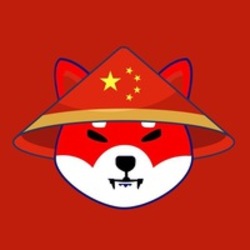 Logo Shina Inu